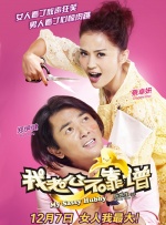 精子大战美女